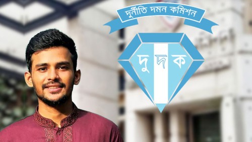 আসিফ মাহমুদের বিরুদ্ধে অনুসন্ধান শুরু...দুদক